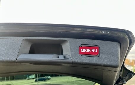 Mercedes-Benz GLK-Класс, 2013 год, 2 400 000 рублей, 20 фотография