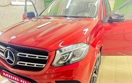 Mercedes-Benz GLS, 2016 год, 3 000 000 рублей, 3 фотография