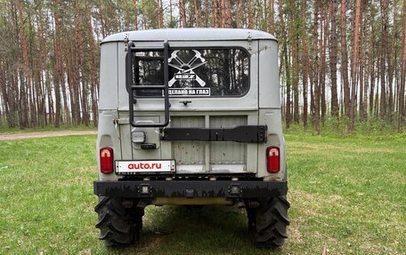 ЛуАЗ 3151, 1994 год, 600 000 рублей, 2 фотография