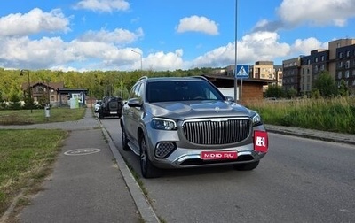 Mercedes-Benz GLS, 2022 год, 7 500 000 рублей, 1 фотография