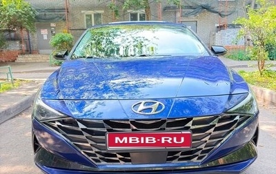 Hyundai Elantra, 2022 год, 2 150 000 рублей, 1 фотография