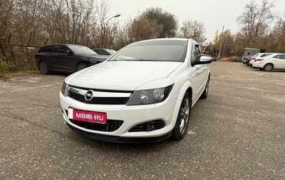 Opel Astra H, 2009 год, 600 000 рублей, 1 фотография