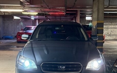 Subaru Outback III, 2004 год, 600 000 рублей, 1 фотография