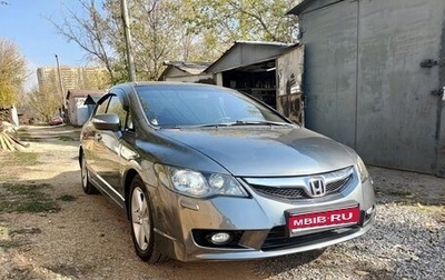 Honda Civic VIII, 2009 год, 670 000 рублей, 1 фотография