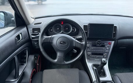Subaru Outback III, 2004 год, 600 000 рублей, 12 фотография