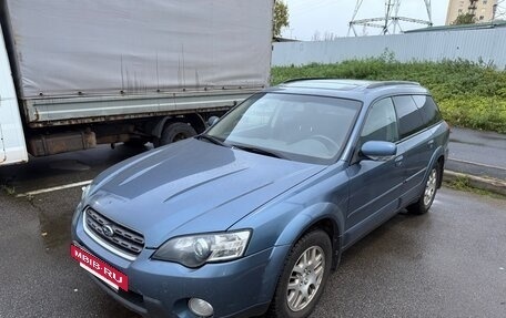 Subaru Outback III, 2004 год, 600 000 рублей, 3 фотография