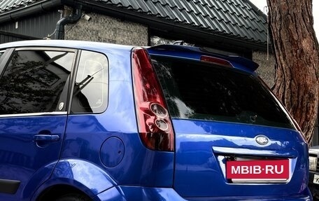 Ford Fiesta, 2006 год, 490 000 рублей, 5 фотография