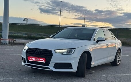 Audi A4, 2016 год, 1 790 000 рублей, 1 фотография