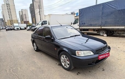 Honda Civic VII, 1998 год, 299 000 рублей, 1 фотография