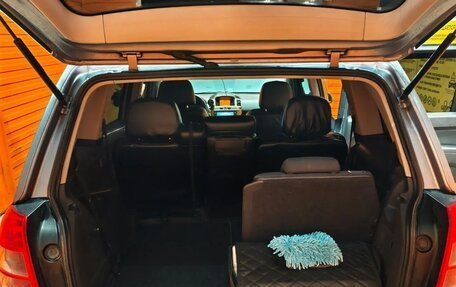 Opel Zafira B, 2008 год, 690 000 рублей, 5 фотография