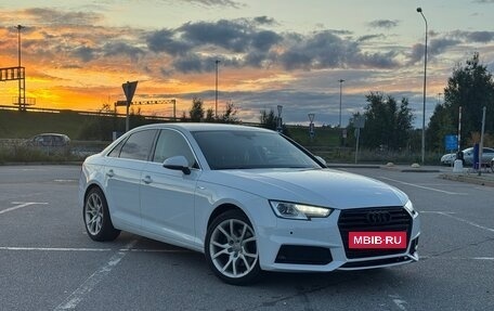 Audi A4, 2016 год, 1 790 000 рублей, 2 фотография
