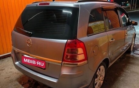Opel Zafira B, 2008 год, 690 000 рублей, 2 фотография