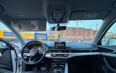 Audi A4, 2016 год, 1 790 000 рублей, 8 фотография