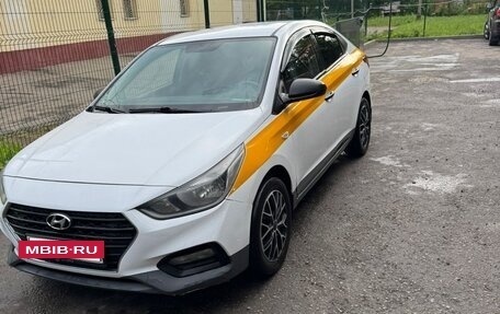 Hyundai Solaris II рестайлинг, 2017 год, 740 000 рублей, 2 фотография