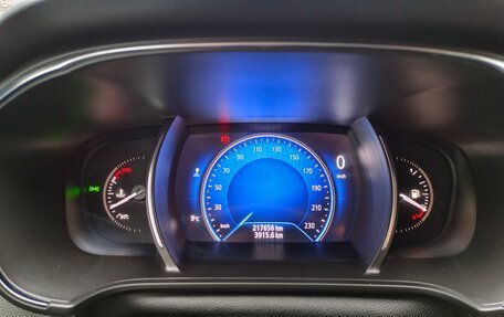 Renault Megane IV, 2019 год, 1 450 000 рублей, 30 фотография