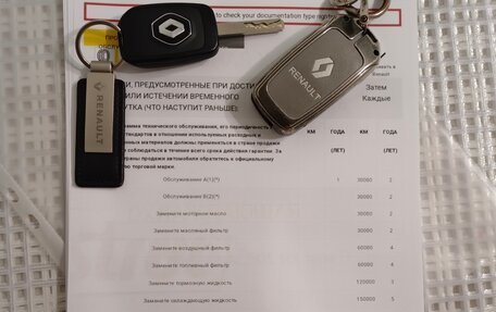 Renault Megane IV, 2019 год, 1 450 000 рублей, 37 фотография
