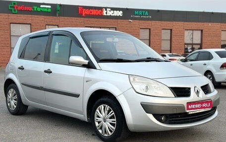 Renault Scenic III, 2008 год, 520 000 рублей, 1 фотография
