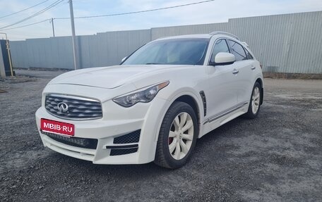 Infiniti FX II, 2009 год, 1 990 000 рублей, 1 фотография