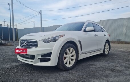Infiniti FX II, 2009 год, 1 990 000 рублей, 7 фотография