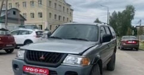 Mitsubishi Montero Sport, 2001 год, 155 000 рублей, 1 фотография