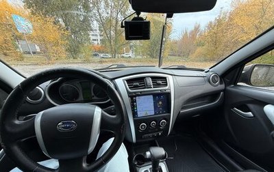 Datsun mi-DO, 2015 год, 420 000 рублей, 1 фотография