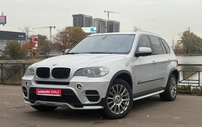 BMW X5, 2011 год, 2 399 000 рублей, 1 фотография