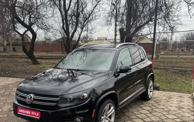 Volkswagen Tiguan I, 2015 год, 1 525 000 рублей, 1 фотография
