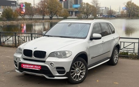 BMW X5, 2011 год, 2 399 000 рублей, 2 фотография