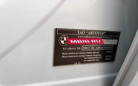BMW X5, 2011 год, 2 399 000 рублей, 33 фотография