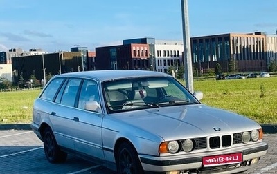 BMW 5 серия, 1992 год, 250 000 рублей, 1 фотография