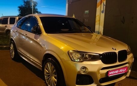 BMW X4, 2016 год, 2 490 000 рублей, 1 фотография