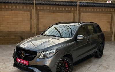 Mercedes-Benz GLE AMG, 2017 год, 3 800 000 рублей, 1 фотография