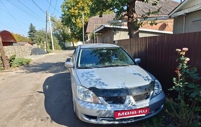 Mitsubishi Lancer IX, 2006 год, 350 000 рублей, 1 фотография