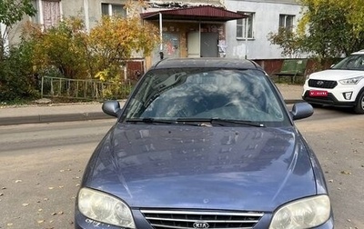 KIA Spectra II (LD), 2004 год, 200 000 рублей, 1 фотография