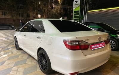 Toyota Camry, 2016 год, 1 990 000 рублей, 1 фотография