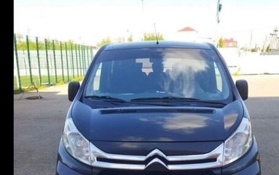 Citroen Jumpy III, 2014 год, 900 000 рублей, 1 фотография