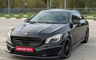 Mercedes-Benz CLA, 2014 год, 1 670 000 рублей, 1 фотография