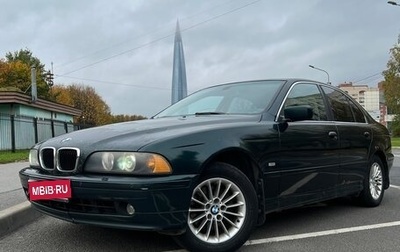 BMW 5 серия, 2001 год, 480 000 рублей, 1 фотография
