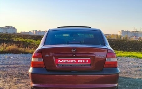 Opel Vectra B рестайлинг, 1997 год, 195 000 рублей, 7 фотография