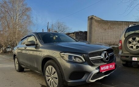Mercedes-Benz GLC, 2016 год, 3 499 000 рублей, 2 фотография