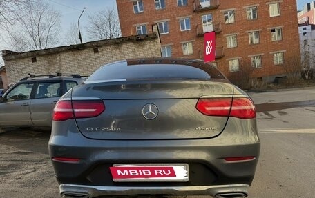 Mercedes-Benz GLC, 2016 год, 3 499 000 рублей, 4 фотография