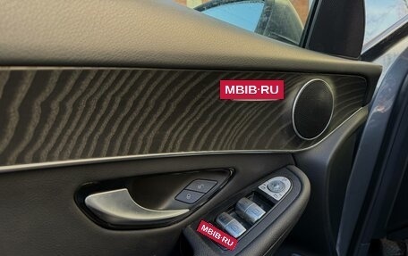 Mercedes-Benz GLC, 2016 год, 3 499 000 рублей, 12 фотография