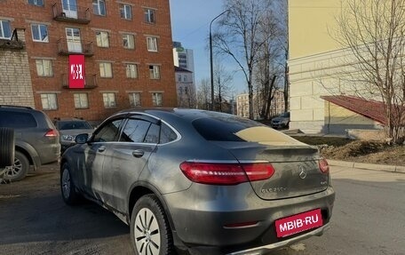 Mercedes-Benz GLC, 2016 год, 3 499 000 рублей, 5 фотография