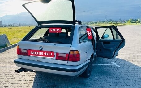 BMW 5 серия, 1992 год, 250 000 рублей, 4 фотография