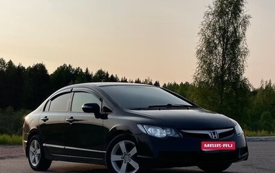 Honda Civic VIII, 2008 год, 510 000 рублей, 1 фотография