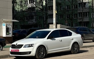 Skoda Octavia, 2016 год, 1 400 000 рублей, 1 фотография
