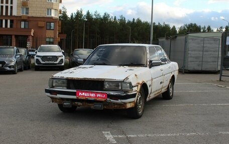 Toyota Mark II VIII (X100), 1985 год, 149 000 рублей, 1 фотография