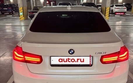 BMW 3 серия, 2015 год, 1 550 000 рублей, 7 фотография