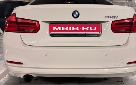 BMW 3 серия, 2015 год, 1 550 000 рублей, 9 фотография