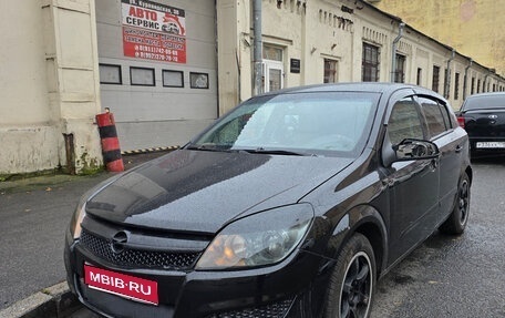 Opel Astra H, 2007 год, 350 000 рублей, 1 фотография